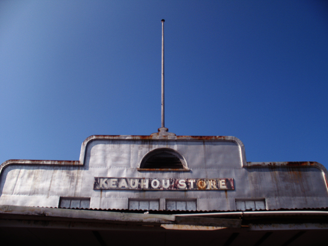 store front in Keauhou, North Kona