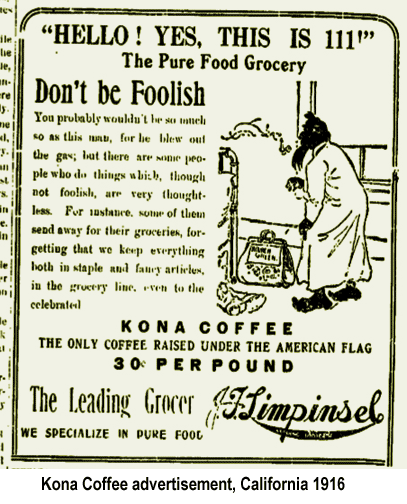 Kona coffee advertising 1919