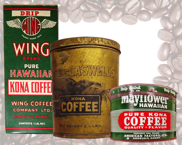 Kona coffee packages from the 1950's